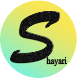 2020 Shayari icon
