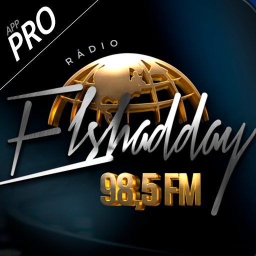 El Shadday 1.0.5x Icon