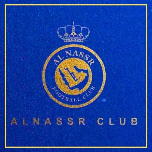 اخبار النصر السعودي logo