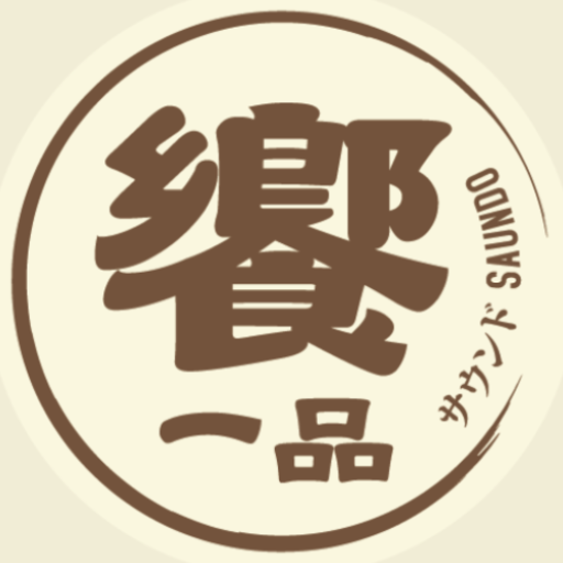 響一品 Descarga en Windows