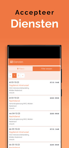 Ulfie Screen 3