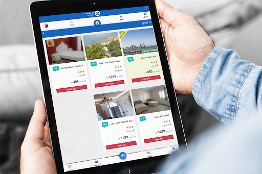 Qhotels | كيو هوتيل screenshot 7