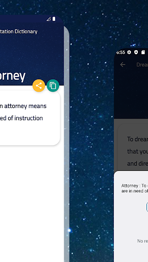 Dreams Dictionary Screen 3