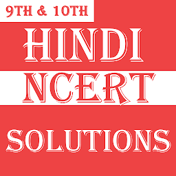 Icon image Class 9-10 Hindi NCERT Solutio