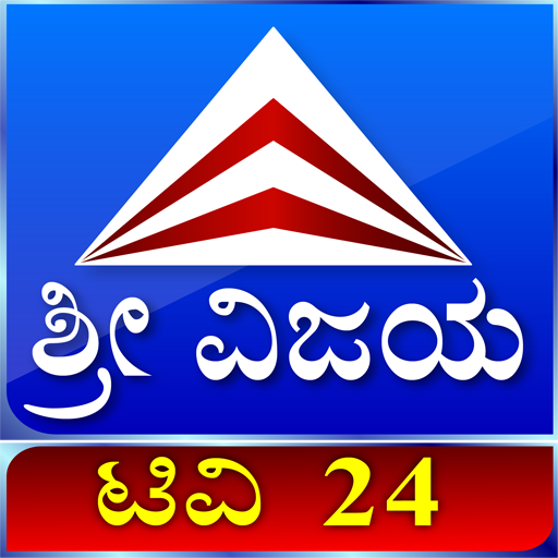 Sri Vijaya TV 24 logo