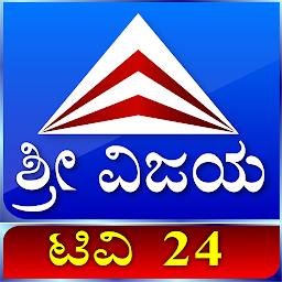 Sri Vijaya TV 24