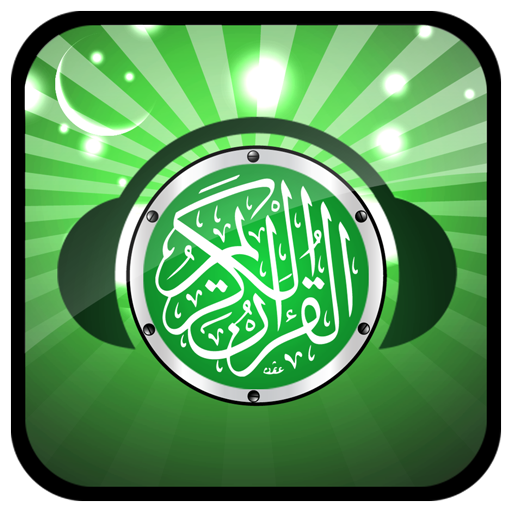Quran MP3 Audio & Translation – Applications sur Google Play