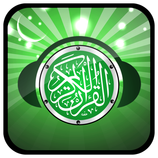 Приложения В Google Play – Quran MP3 Audio & Translation