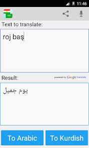 Kurdish Arabic Translator - Apps On Google Play
