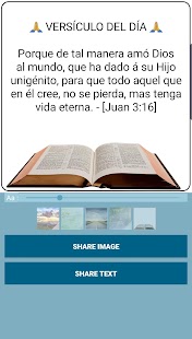 Santa Biblia Screenshot