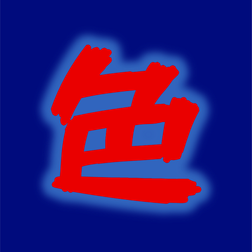 Irodoku Puzzle logo