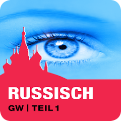 RUSSISCH GW | Teil 1