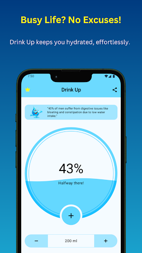 Drink Up - Water Reminder