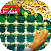 Live Ziarat | Holy Shrines Ziarats