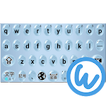 Cover Image of Download Waterdrops keyboard image  APK