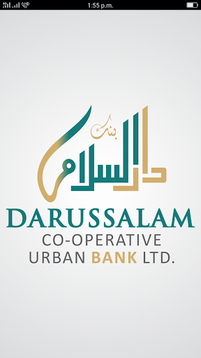 Android application Darussalam Bank Mobile App screenshort