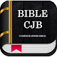 Bible CJB English Télécharger sur Windows