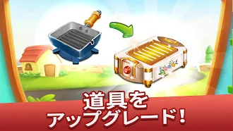 Game screenshot Cooking Tale - クッキング・テール apk download