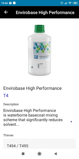 ProductApp PPG Screen 3