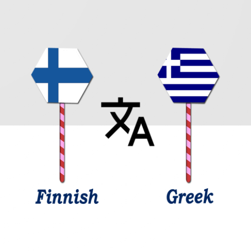 Finnish To Greek Translator logo