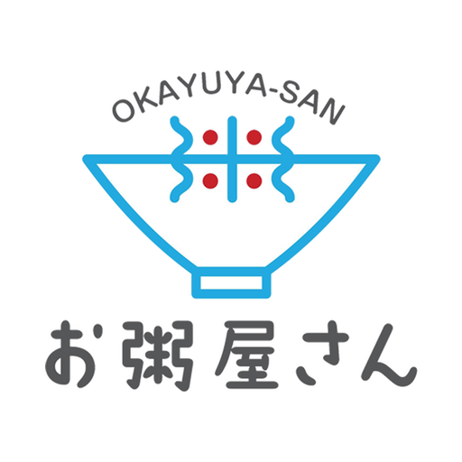 千葉県初のお粥専門店　お粥屋さんごひいきアプリ！ logo