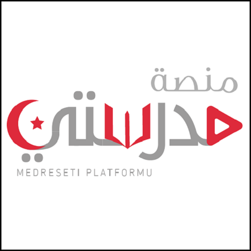 منصة مدرستى logo