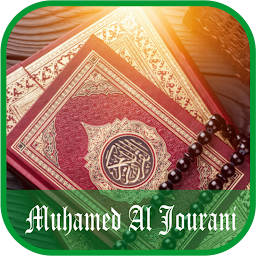 Icon image Ruqyah : Muhamed Al Jourani