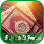 Ruqyah : Muhamed Al Jourani