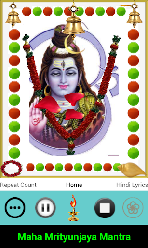 Android application Maha Mrityunjaya Mantra screenshort