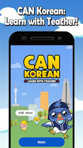 Screenshot 8 Learn Korean with Teacher android