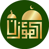 Al-Moazin Lite (Prayer Times) icon