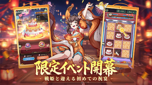 Screenshot 18