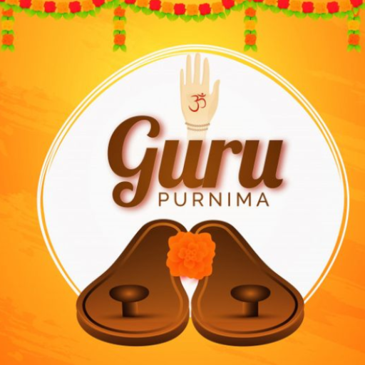 Guru Punima wishes logo