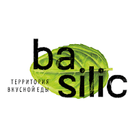 Basilic–Территория Вкусной Еды