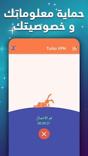 تحميل تطبيق Turbo VPN Secure VPN Proxy مهكر 3
