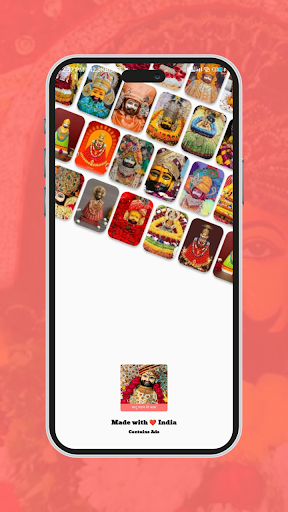 Android application Khatu Shyam Wallpaper Darshan screenshort