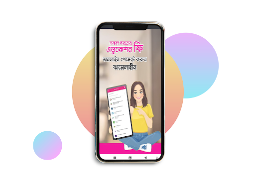 Android application Edufee screenshort