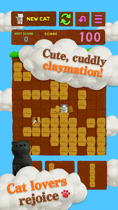 Cat Puzzle - Screenshot 2
