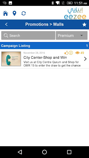 eeZee Screenshot 4 - AppWisp.com