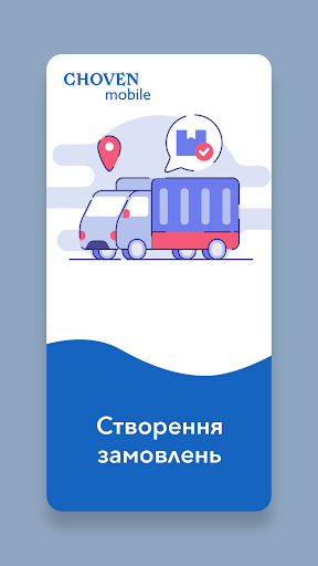 CHOVEN mobile Screen 2