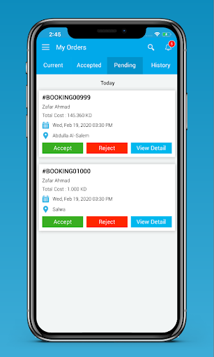 Pro BK Partner Screen 2