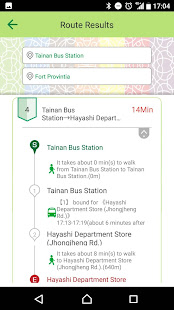 Tainan City Bus  Screenshots 6