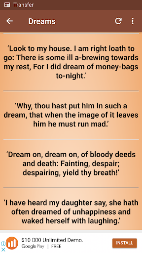 William Shakespeare quotes