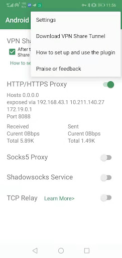 Android application Android Proxy Server Pro screenshort