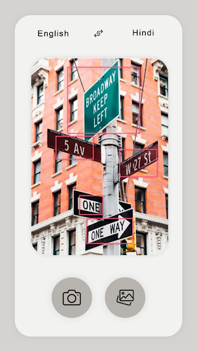 Hindi English Translate