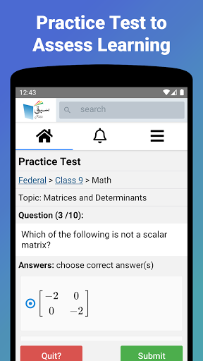 Logo https://play-lh.googleusercontent.com/Yv0o491zcmpozz23pyH9VgWPL5FhRADqe0CntpoUYMAeJhCkOOnWdoSsmaZP_3qsKnI