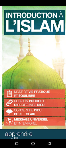 Android application Brève introduction à l'islam screenshort