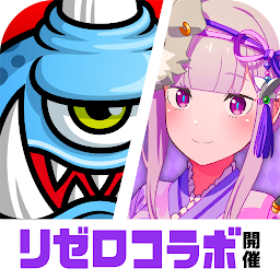 城とドラゴン - 10.5周年超感謝祭開催中 Mod Apk