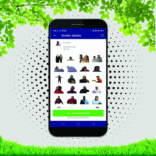 Stickerawy Screen 2