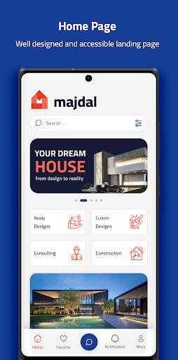 Android application Majdal screenshort
